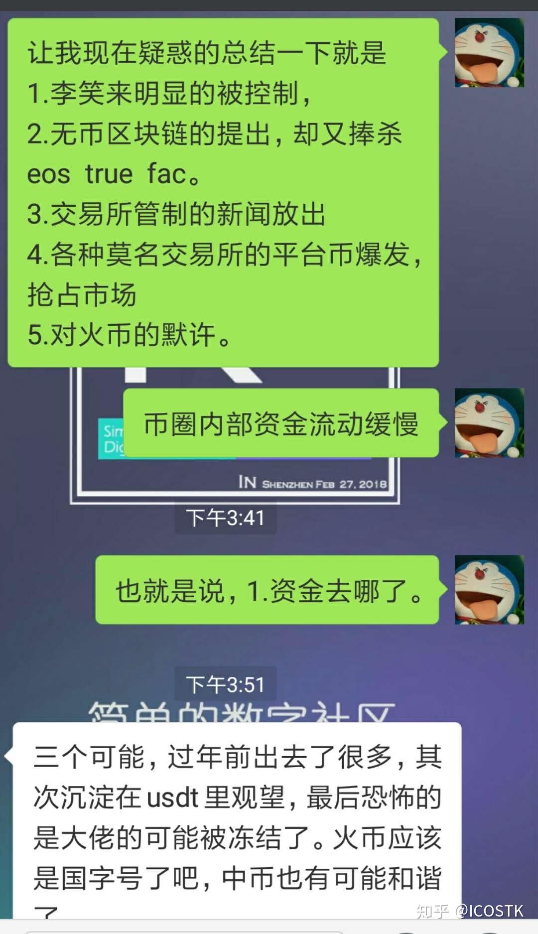 tp钱包无缘无故多出币_比特币钱包_比特币提币钱包