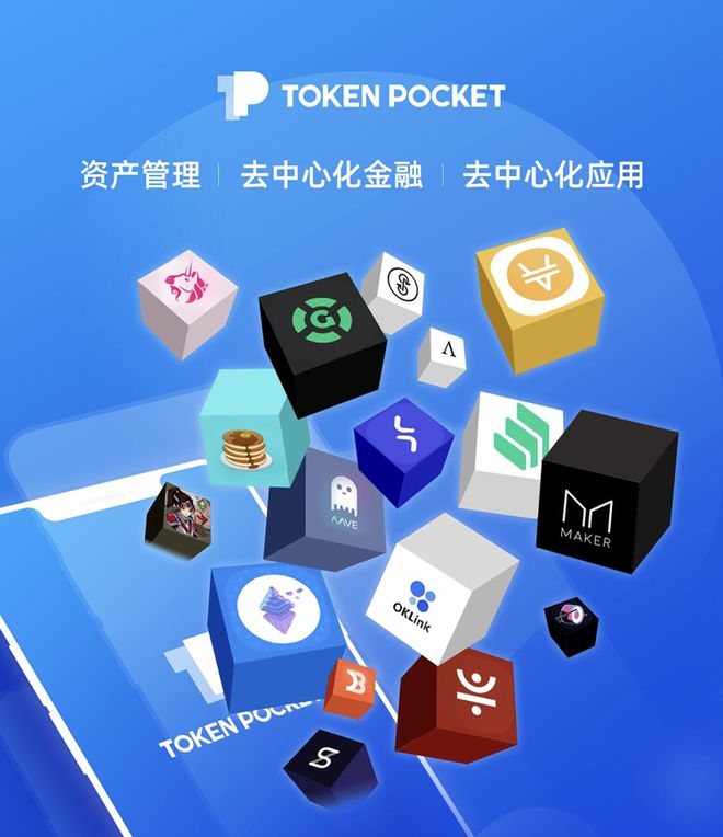 交易有风险_imtoken有交易所吗_交易有风险怎么解除
