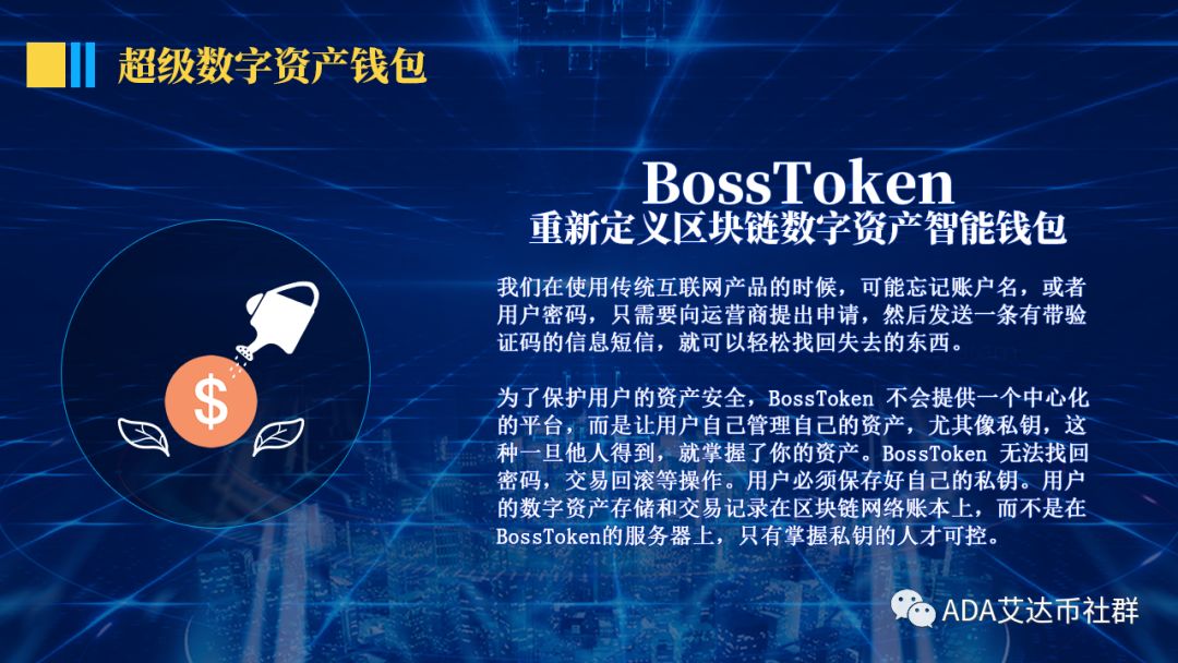 交易有风险_交易有风险怎么解除_imtoken有交易所吗