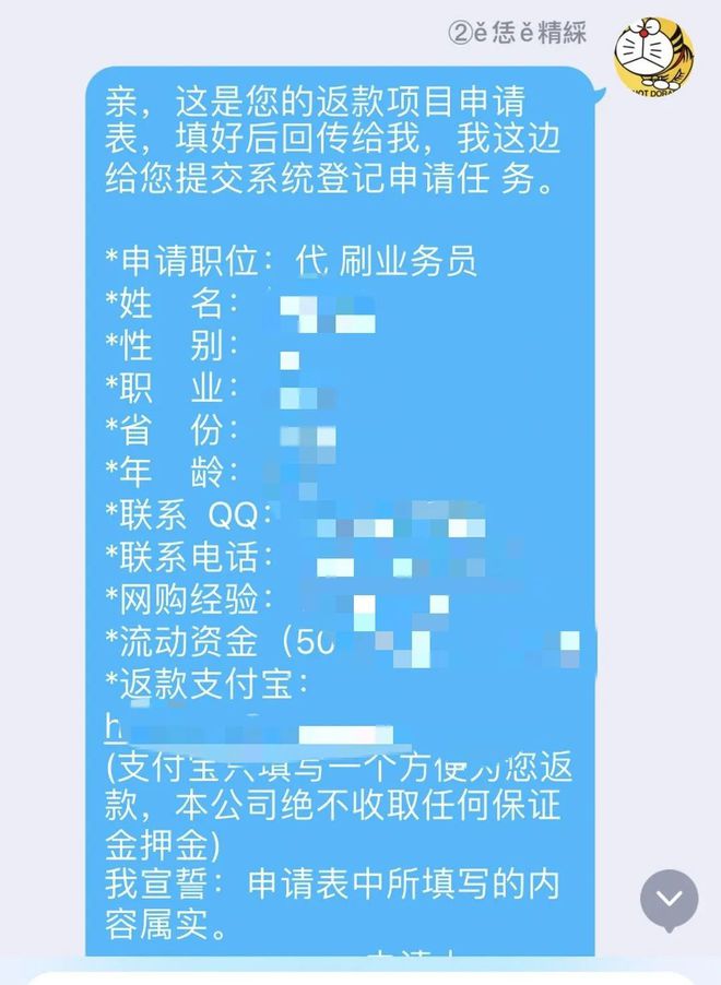im钱包官网 t_钱包官网下载_钱包官网产品需求说明