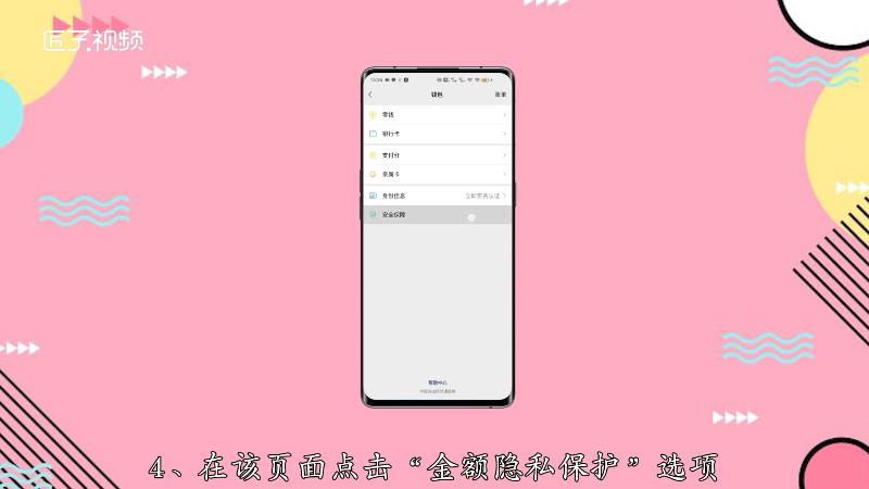 imtoken可以查到本人吗_查到可以组词吗_imtoken能查到人吗