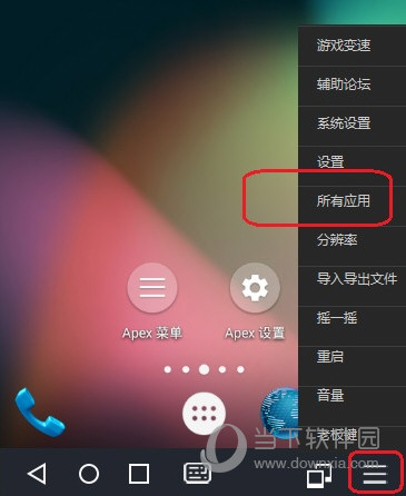 空间打开手机游戏黑鲨没反应_黑鲨手机游戏空间视频_黑鲨手机打不开游戏空间