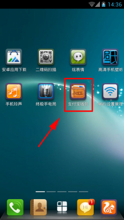 tp钱包怎么设置密码_荣耀手机微信钱包密码设置_钱包密码设置在哪里找