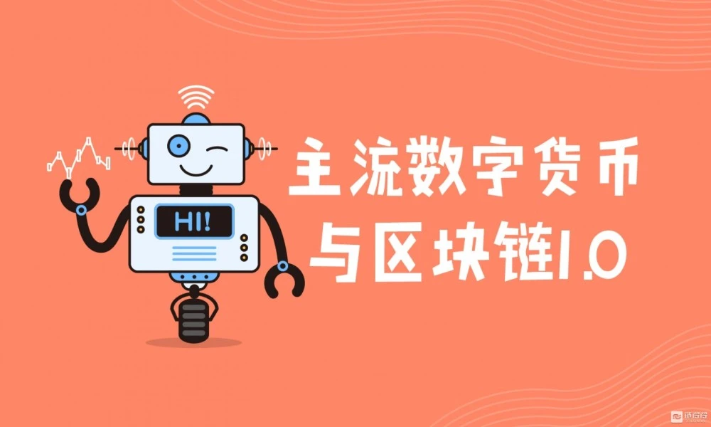 除了tp钱包还有什么_类似tp钱包_钱包类似词语