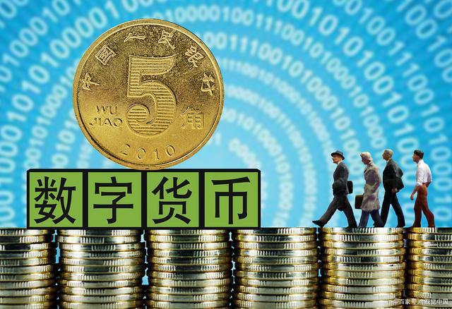 imtoken钱包币币兑换_imtoken如何兑换人民币_imtoken币币兑换