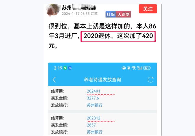 tp钱包已满额_tp钱包不显示金额不对_微信钱包金额显示