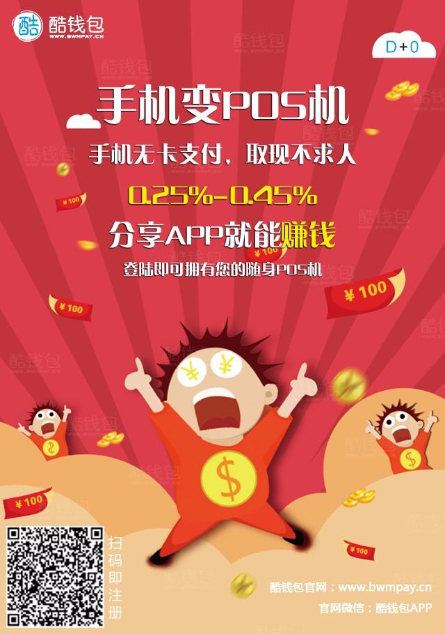 imtoken钱包安全性_imtoken钱包风险_im钱包提示风险代币安全吗