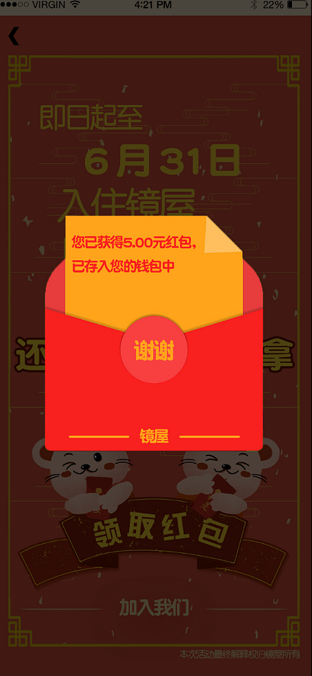 im钱包网页版_xmr网页钱包_钱能钱包网页版