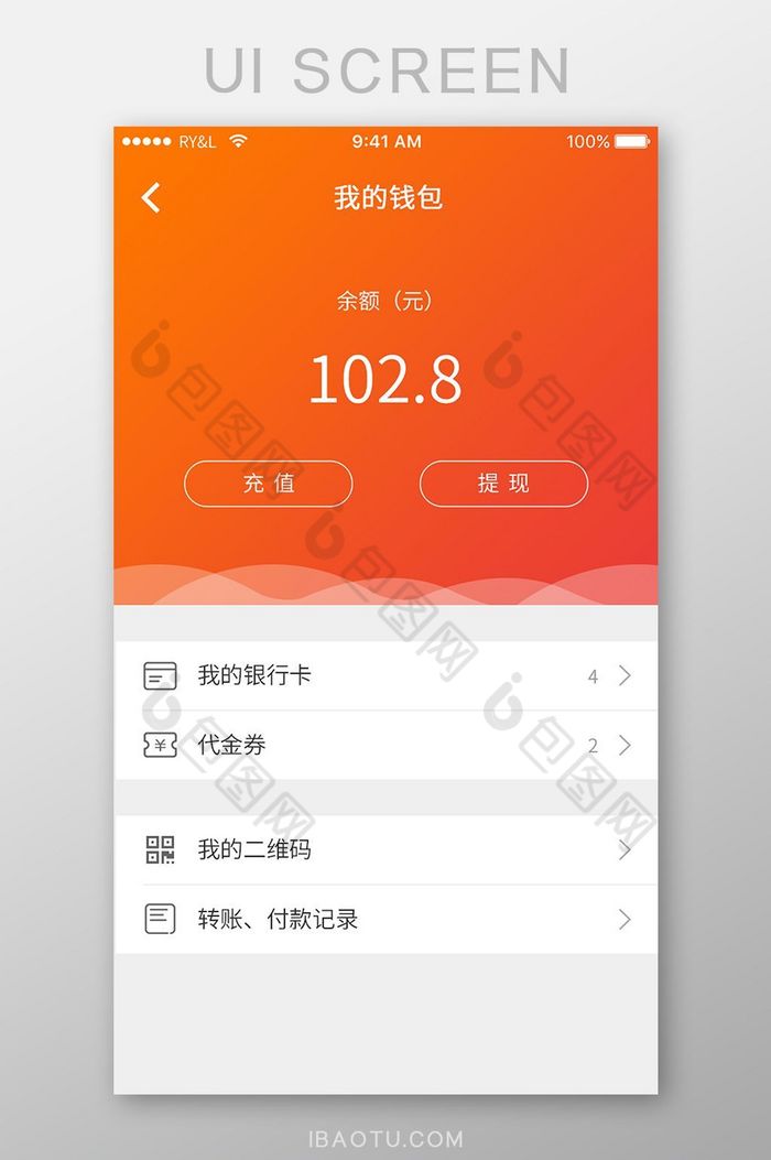 im钱包网页版_钱能钱包网页版_xmr网页钱包