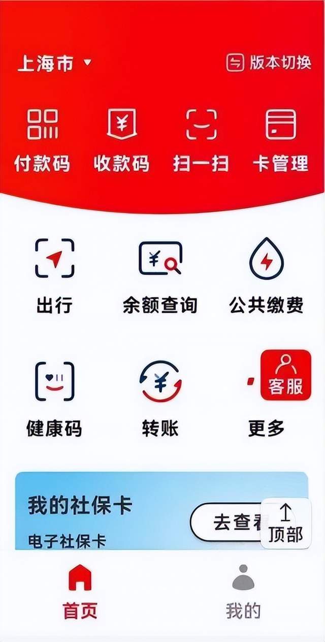 tp钱包内部钱包之间转账_tp钱包ht转bnb_tp钱包怎么转换