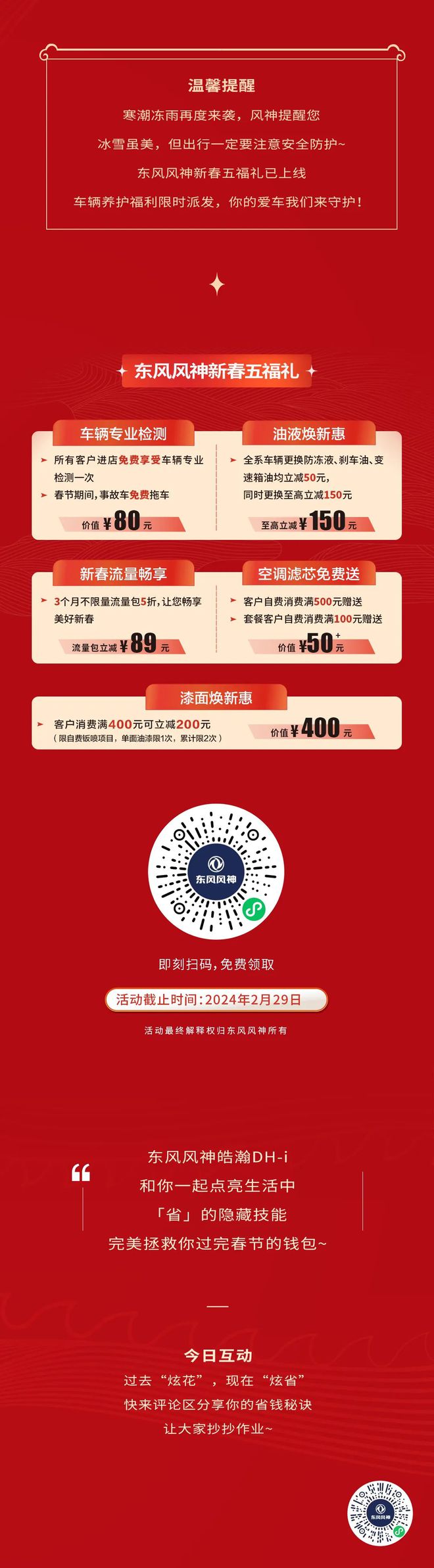 imtoken怎么收usdt_imtoken怎么收usdt_imtoken怎么收usdt
