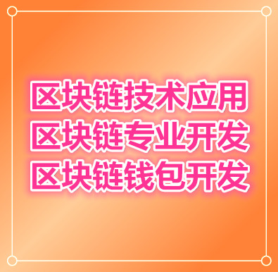 老版本迷你世界_imtoken老版本_老版本迷你世界下载安装