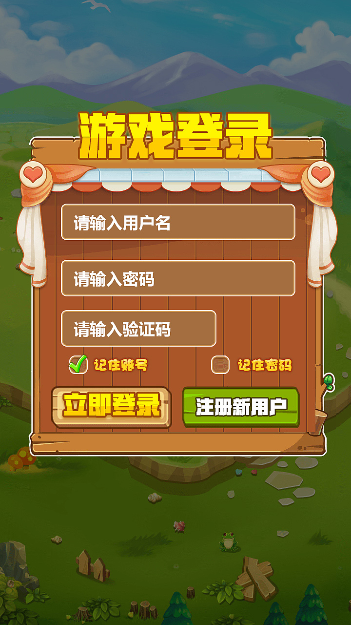 华为玩手机游戏卡怎么办_华为手机用qq登录游戏_华为手机怎么玩qq游戏