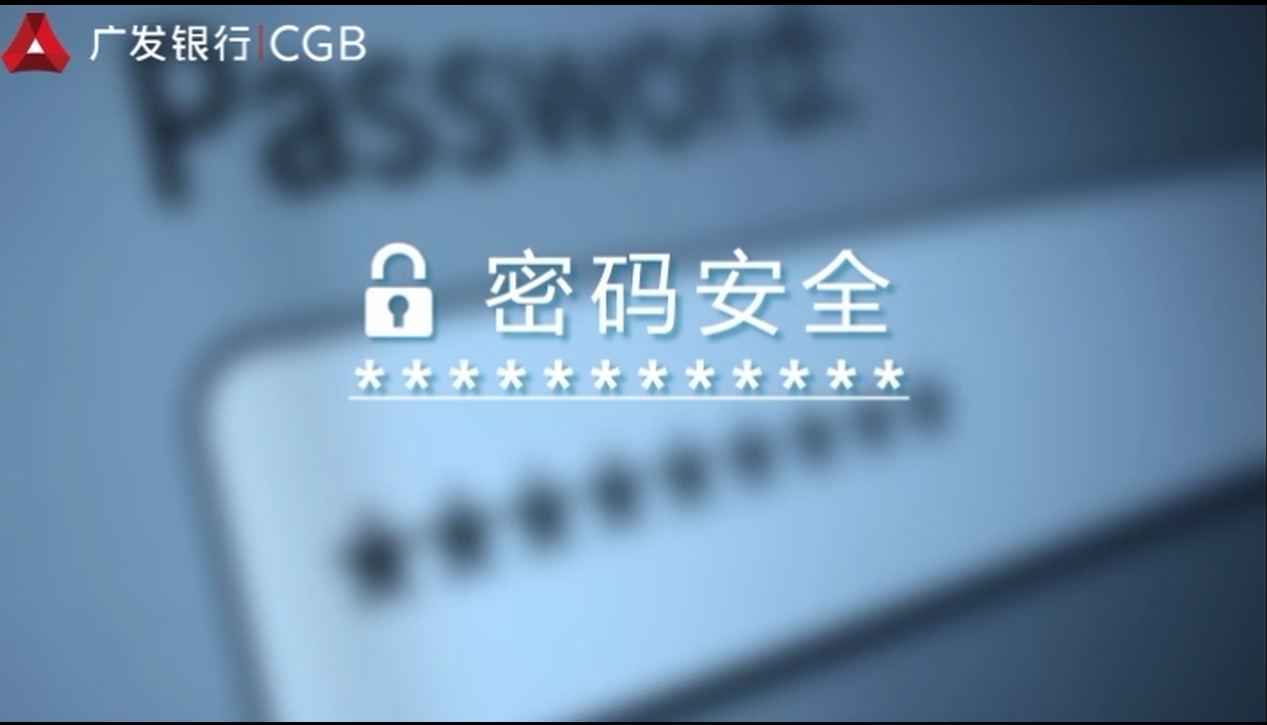更改密码苹果_imtoken怎么更改密码_更改密码太简单