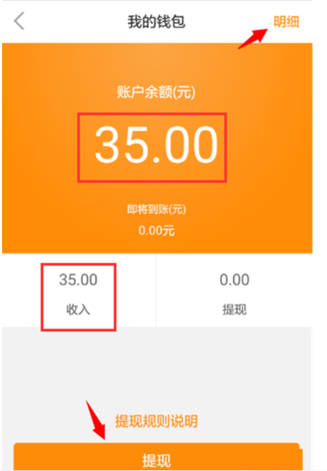 tp钱包怎么提币到欧易_tp钱包怎么提币到欧易_tp钱包怎么提币到欧易