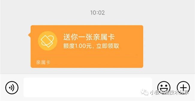 币手续费_tp钱包手续费是什么币_钱包币是啥