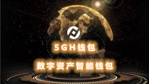 imtoken钱包可靠吗最近_imtoken钱包的安全性_可靠的钱包