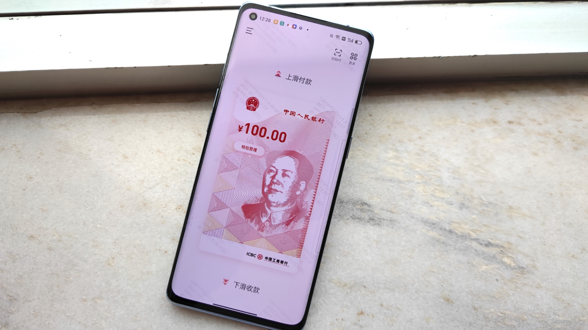 tp钱包提币不到账怎么办_币包钱包_币钱包有什么用