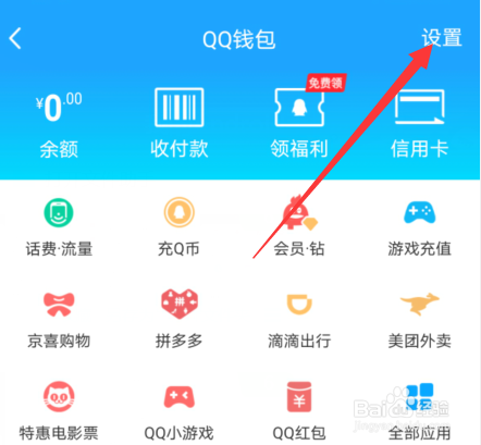 imtoken钱包手续费扣什么_imtoken交易手续费_imtoken手续费高