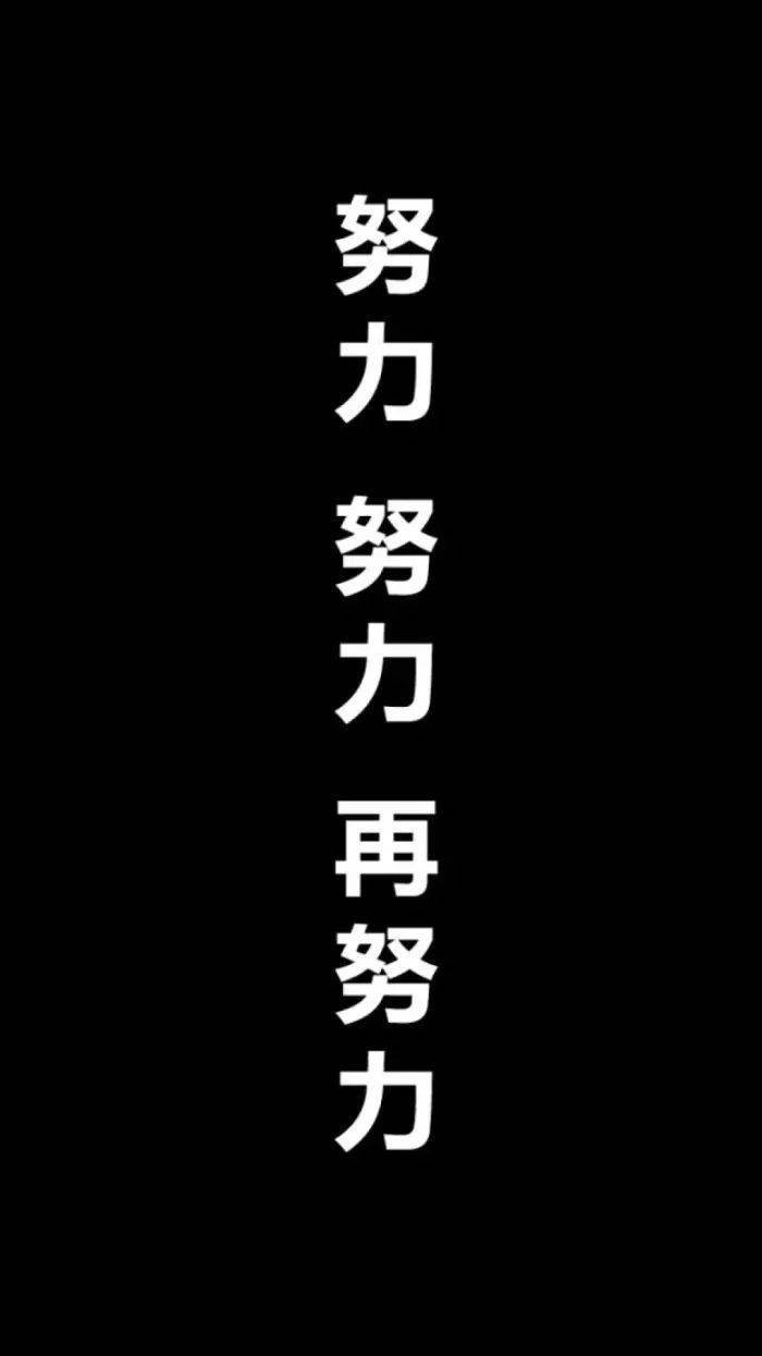菅田俊_菅田俊_菅田俊