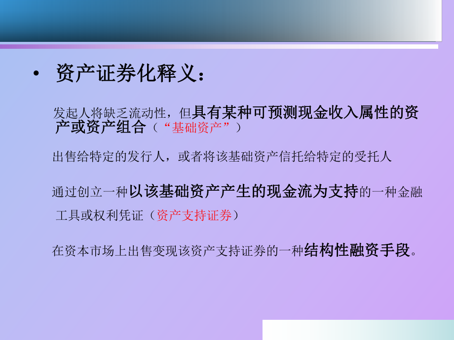 imtoken怎么提现变为现金_imtoken取现_imtoken提现到银行卡