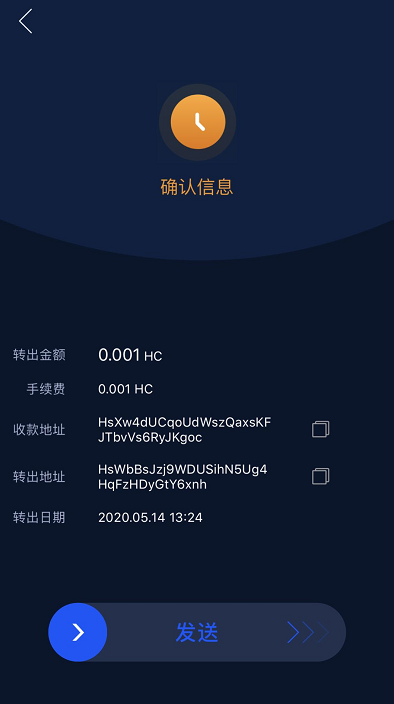 tp钱包是哪个国家可以下载_下载钱包app_下载钱包有什么用