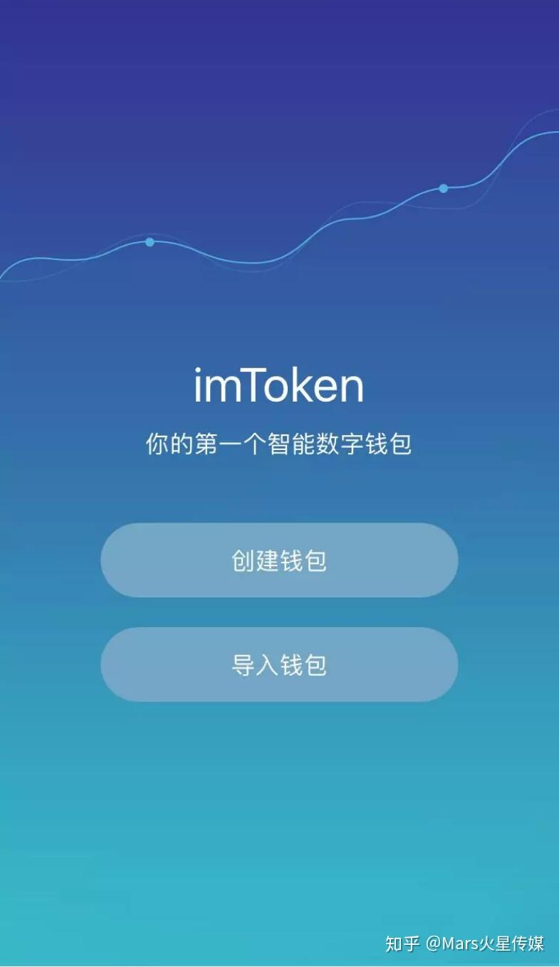 im钱包loot空投_钱包空投币_钱包空投怎么领取