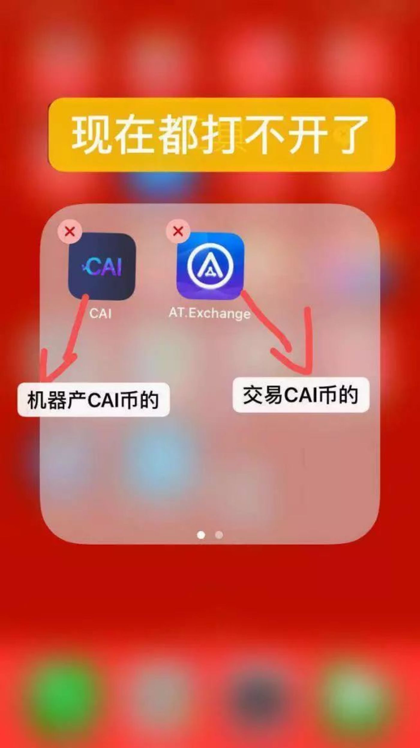 imtoken制作冷钱包_imtoken2.0冷钱包_btc冷钱包制作