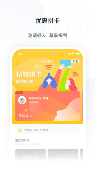 钱包app下载_imtoken钱包安卓版下载_钱包app下载安装安卓版
