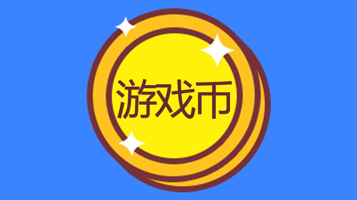 imtoken删除钱包_im钱包怎么删除币种_imtoken怎么删除币种