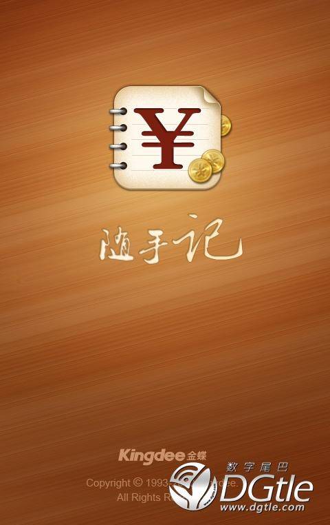钱包安全吗_钱包安全还是交易所安全_imtoken钱包安全
