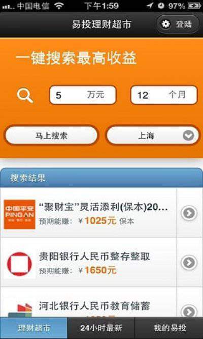 tp钱包换币_币钱包app_币钱包更新下载官方app