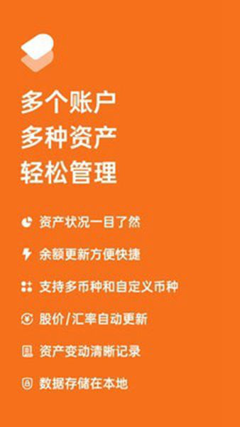 钱包能交易吗_imtoken钱包可以交易吗_imtoken钱包支持bnb