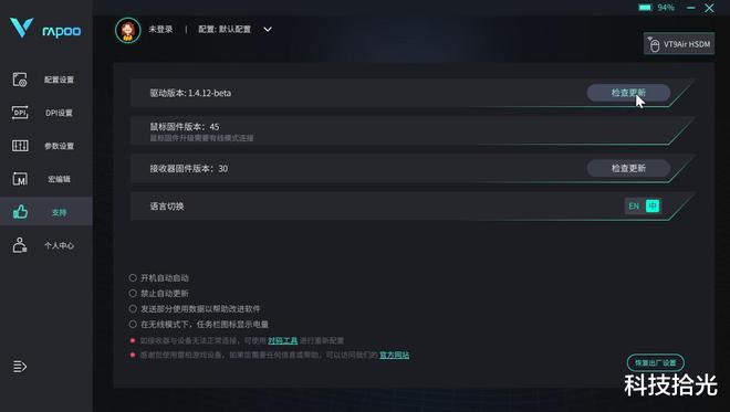 能打游戏手机_能玩大游戏的游戏手机_游戏能玩手机大师吗