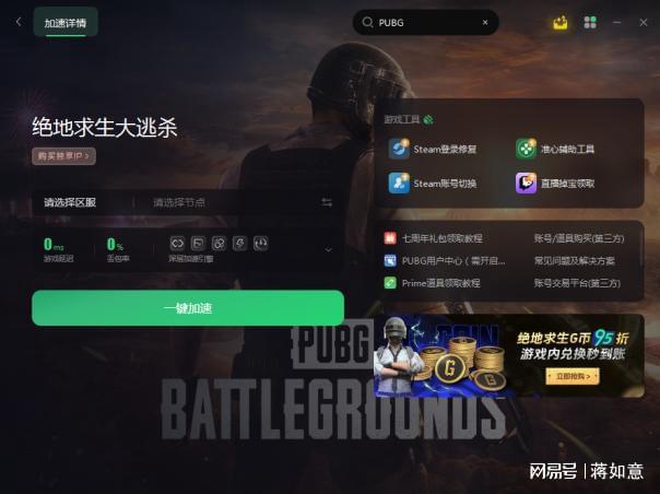 能打游戏手机_能玩大游戏的游戏手机_游戏能玩手机大师吗