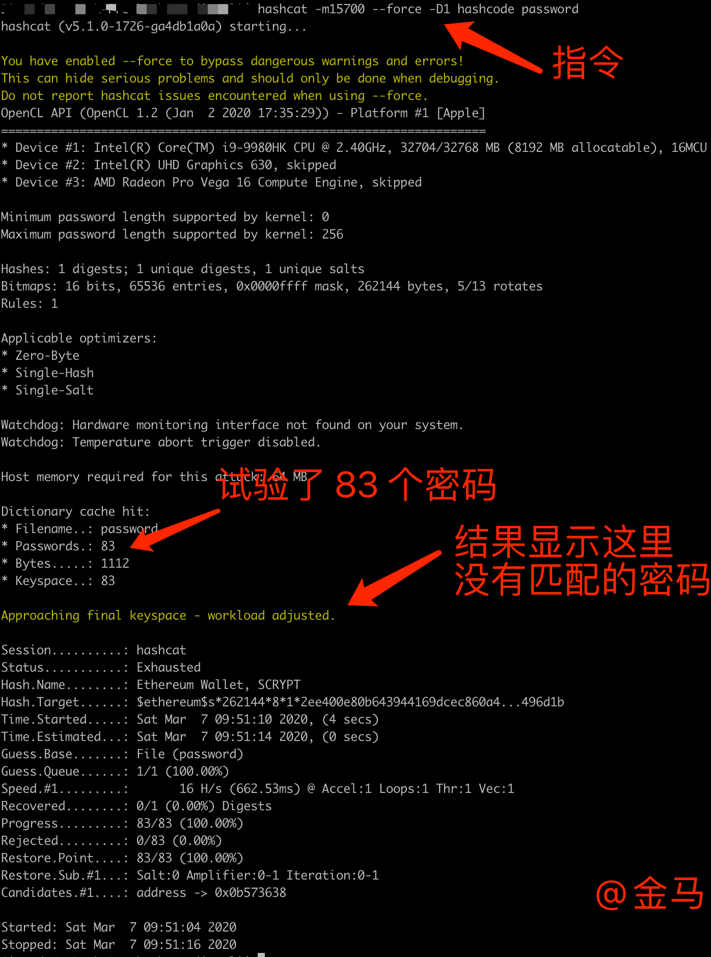 tp钱包怎么找回密码_钱包密码忘了怎么找回_tp钱包找回密码助记词排列