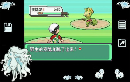 口袋妖怪绿宝石金手指_口袋妖怪绿宝石金手指v1v2_金手指口袋妖怪绿宝石代码