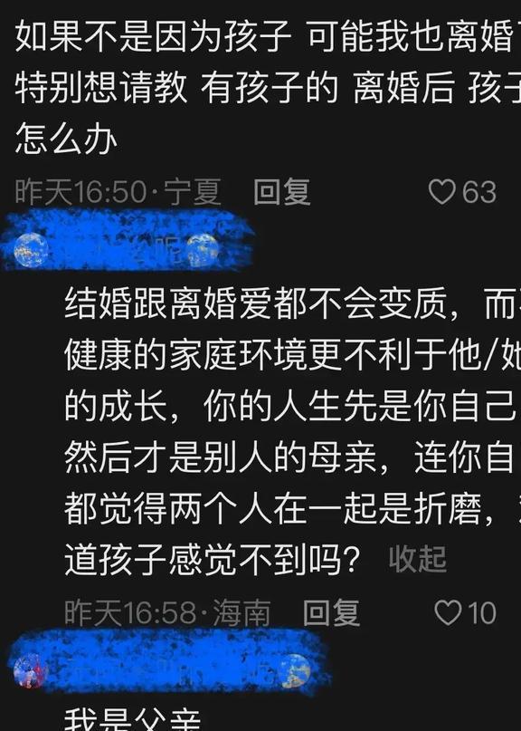 能结婚的手机游戏排行_可以结婚的手机单机游戏_能结婚的手机游戏有什么