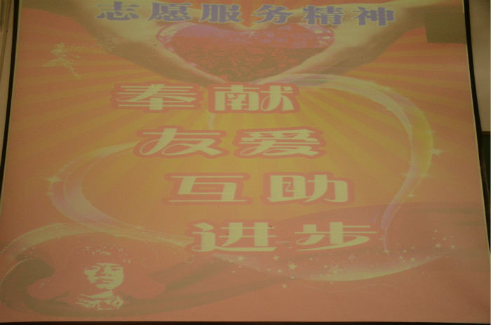 公民道德日_公民道德宣传日_公民道德建设实施纲要