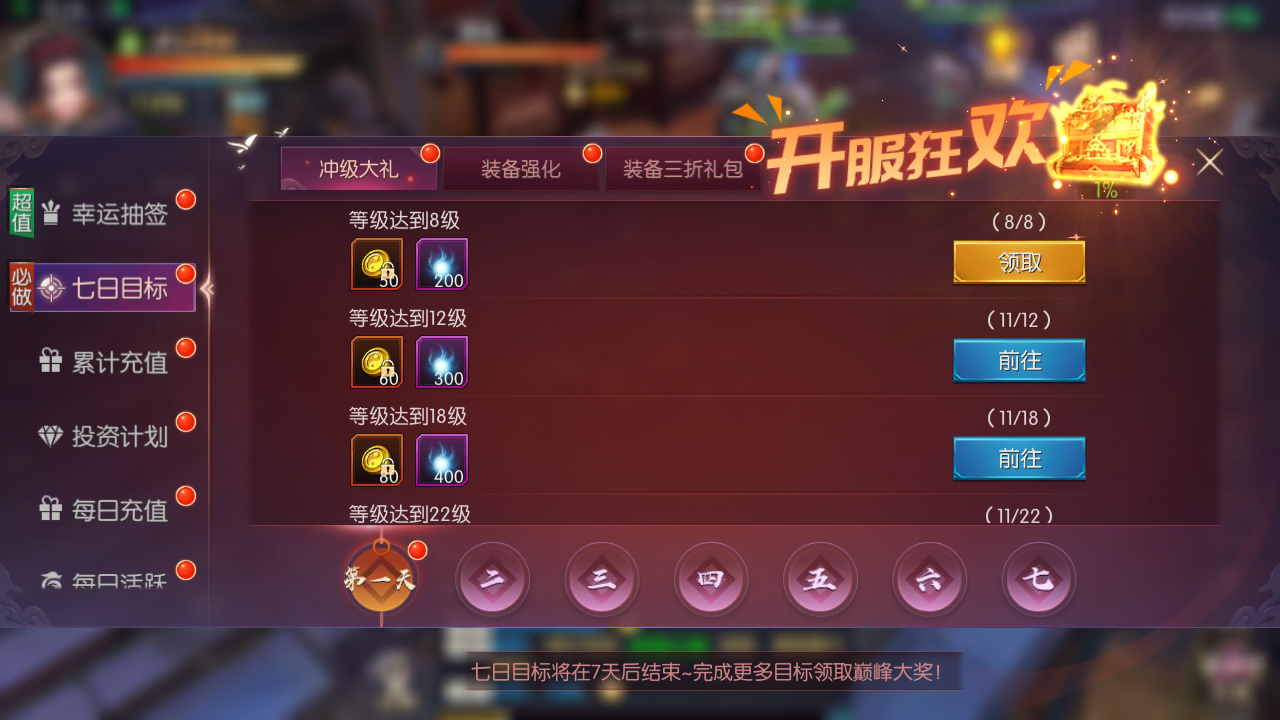 吸金手机游戏怎么玩_吸金手机游戏推荐_怎样吸金手机游戏