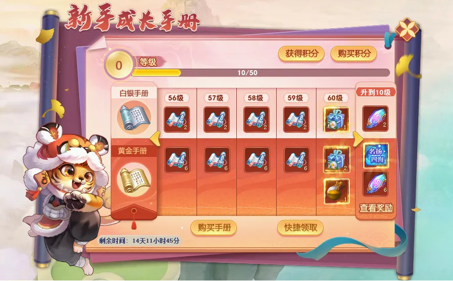 怎样吸金手机游戏_吸金手机游戏推荐_吸金手机游戏怎么玩