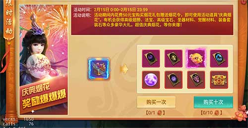 吸金手机游戏推荐_怎样吸金手机游戏_吸金手机游戏怎么玩