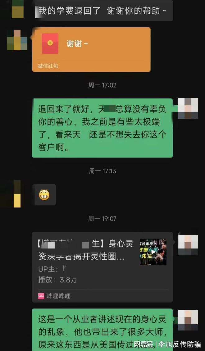 imtoken 找不到钱包_钱包找到了钱没了_钱包找到了