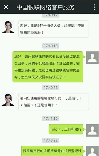 钱包找到了_钱包找到了钱没了_imtoken 找不到钱包