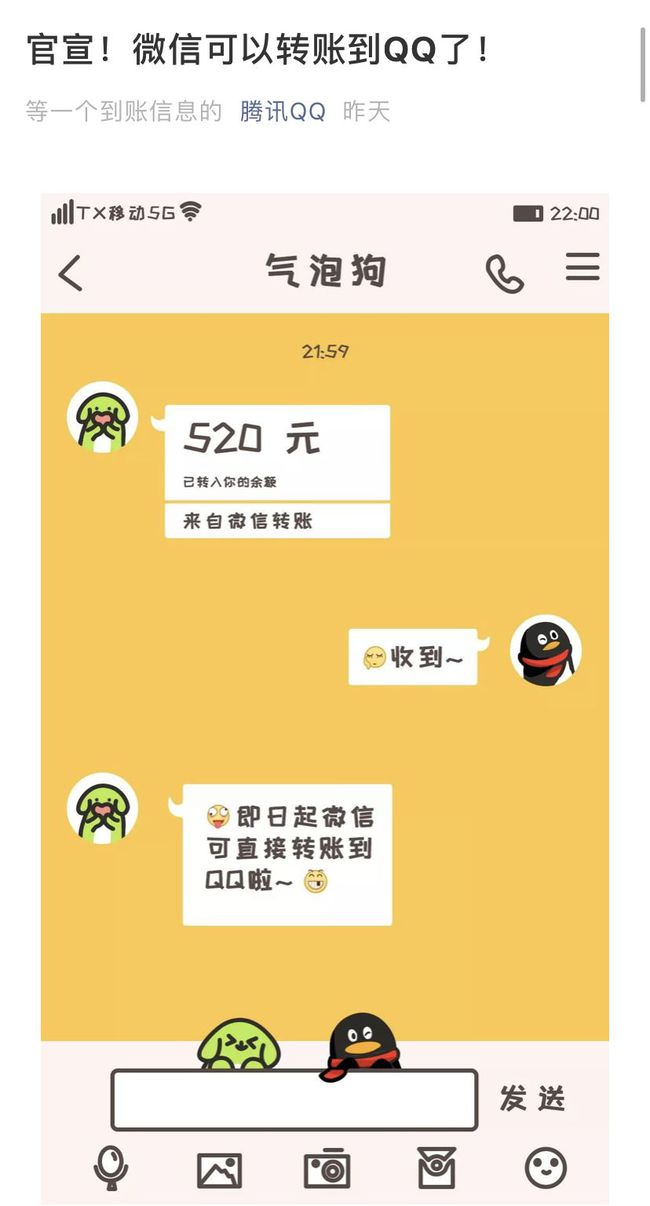 tp钱包怎么转到币安_tp钱包怎么转到币安_tp钱包怎么转到币安