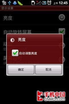 杭州双人游戏手机_杭州双人手机游戏公司_双人游戏手游