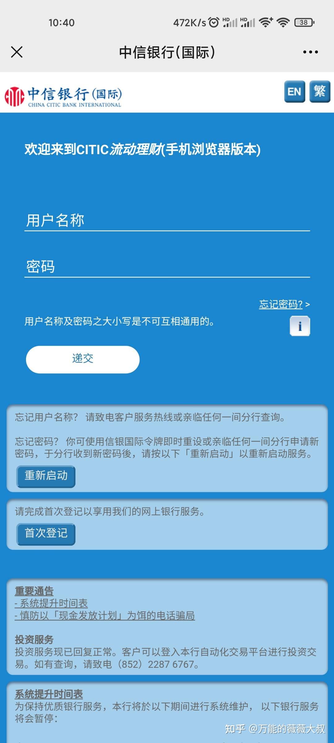 小狐钱包官方下载app_tp钱包app官方下载_钱包官方下载