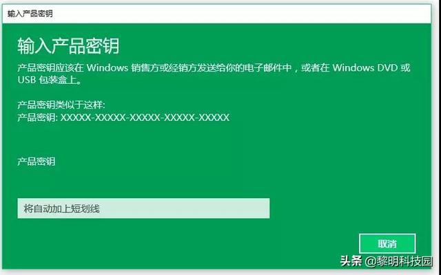 windows7副本不是正版黑屏_win7黑屏副本不是正版_windows7副本不是正版黑屏
