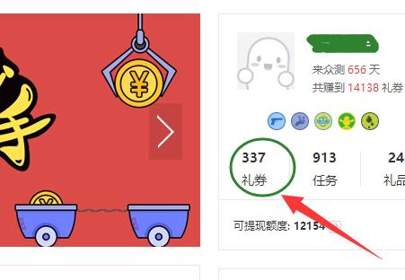 钱包兑换码_钱包币是啥_tp钱包代币如何兑换钱