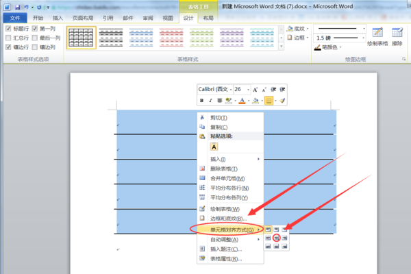 字体文件夹存在c盘哪个位置_字体文件夹win10_windows字体文件夹在哪里